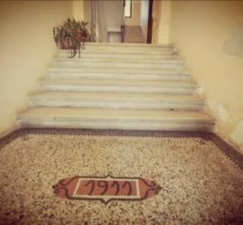 Beautiful Memories Apartamento Pula 0*,